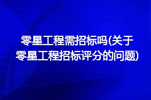 https://jian-housekeeper.oss-cn-beijing.aliyuncs.com/news/bannerImage/272741.jpg