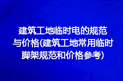 https://jian-housekeeper.oss-cn-beijing.aliyuncs.com/news/bannerImage/272746.jpg