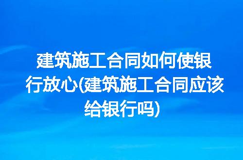 https://jian-housekeeper.oss-cn-beijing.aliyuncs.com/news/bannerImage/272755.jpg