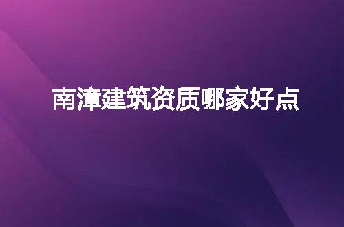 https://jian-housekeeper.oss-cn-beijing.aliyuncs.com/news/bannerImage/272756.jpg