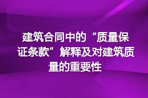 https://jian-housekeeper.oss-cn-beijing.aliyuncs.com/news/bannerImage/272759.jpg