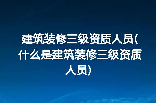 https://jian-housekeeper.oss-cn-beijing.aliyuncs.com/news/bannerImage/272760.jpg