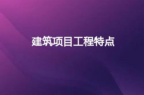 https://jian-housekeeper.oss-cn-beijing.aliyuncs.com/news/bannerImage/272761.jpg