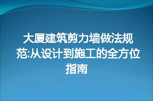 https://jian-housekeeper.oss-cn-beijing.aliyuncs.com/news/bannerImage/272766.jpg