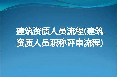 https://jian-housekeeper.oss-cn-beijing.aliyuncs.com/news/bannerImage/272768.jpg