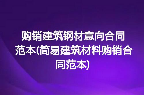 https://jian-housekeeper.oss-cn-beijing.aliyuncs.com/news/bannerImage/272771.jpg