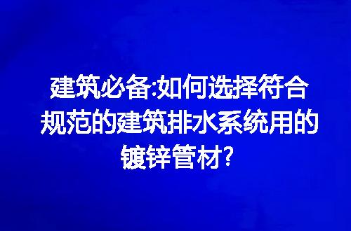 https://jian-housekeeper.oss-cn-beijing.aliyuncs.com/news/bannerImage/272773.jpg