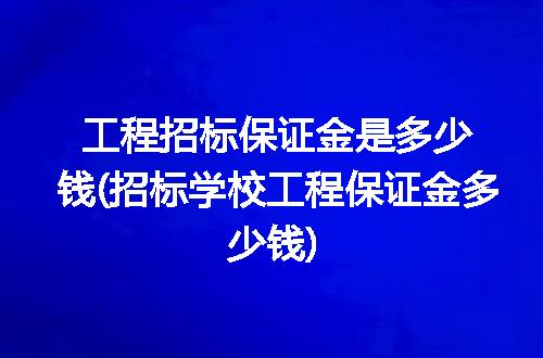 https://jian-housekeeper.oss-cn-beijing.aliyuncs.com/news/bannerImage/272778.jpg