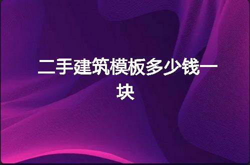 https://jian-housekeeper.oss-cn-beijing.aliyuncs.com/news/bannerImage/272779.jpg