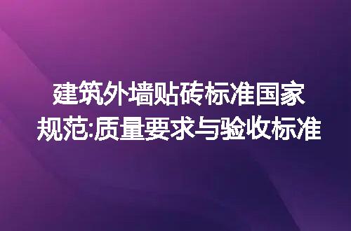 https://jian-housekeeper.oss-cn-beijing.aliyuncs.com/news/bannerImage/272787.jpg