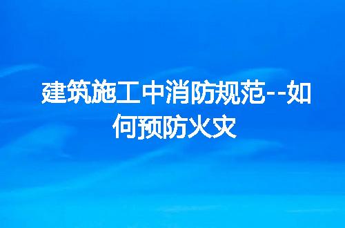 https://jian-housekeeper.oss-cn-beijing.aliyuncs.com/news/bannerImage/272792.jpg