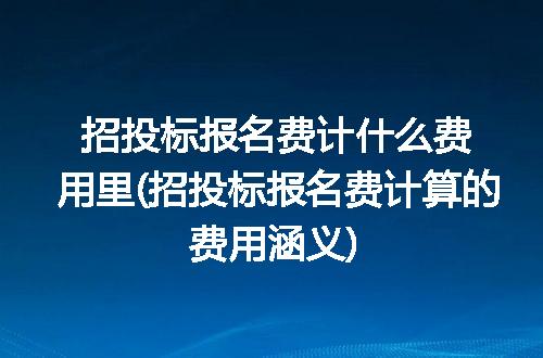 https://jian-housekeeper.oss-cn-beijing.aliyuncs.com/news/bannerImage/272793.jpg