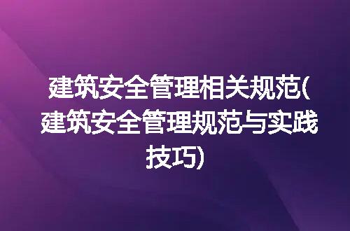 https://jian-housekeeper.oss-cn-beijing.aliyuncs.com/news/bannerImage/272794.jpg