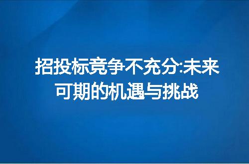 https://jian-housekeeper.oss-cn-beijing.aliyuncs.com/news/bannerImage/272795.jpg