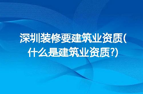 https://jian-housekeeper.oss-cn-beijing.aliyuncs.com/news/bannerImage/272797.jpg