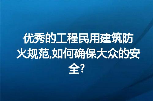 https://jian-housekeeper.oss-cn-beijing.aliyuncs.com/news/bannerImage/272804.jpg