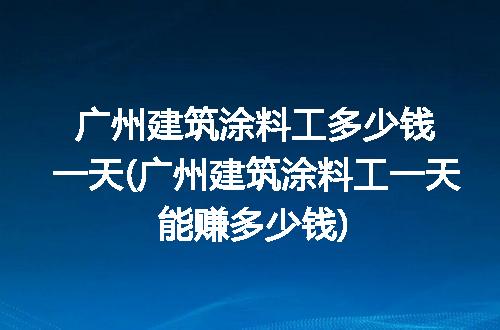 https://jian-housekeeper.oss-cn-beijing.aliyuncs.com/news/bannerImage/272805.jpg