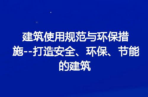 https://jian-housekeeper.oss-cn-beijing.aliyuncs.com/news/bannerImage/272812.jpg