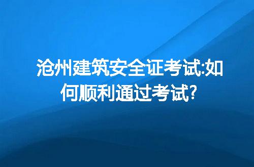 https://jian-housekeeper.oss-cn-beijing.aliyuncs.com/news/bannerImage/272828.jpg