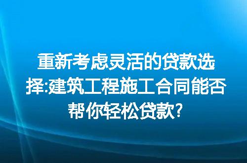 https://jian-housekeeper.oss-cn-beijing.aliyuncs.com/news/bannerImage/272872.jpg