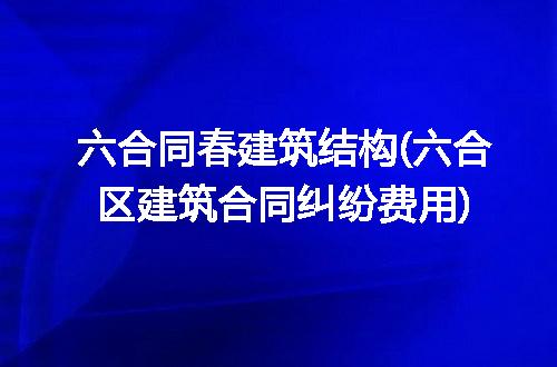 https://jian-housekeeper.oss-cn-beijing.aliyuncs.com/news/bannerImage/273108.jpg