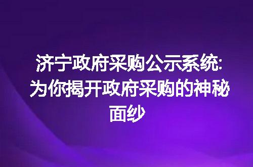 https://jian-housekeeper.oss-cn-beijing.aliyuncs.com/news/bannerImage/273117.jpg