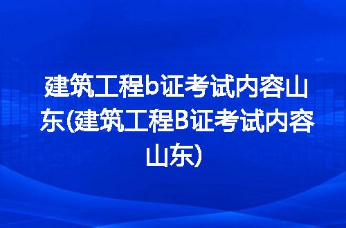 https://jian-housekeeper.oss-cn-beijing.aliyuncs.com/news/bannerImage/273119.jpg