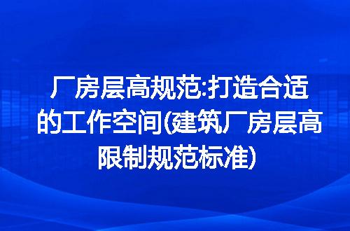 https://jian-housekeeper.oss-cn-beijing.aliyuncs.com/news/bannerImage/273208.jpg
