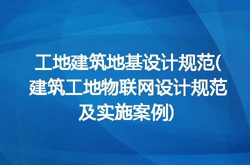 https://jian-housekeeper.oss-cn-beijing.aliyuncs.com/news/bannerImage/273213.jpg