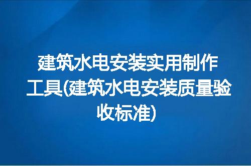 https://jian-housekeeper.oss-cn-beijing.aliyuncs.com/news/bannerImage/273215.jpg