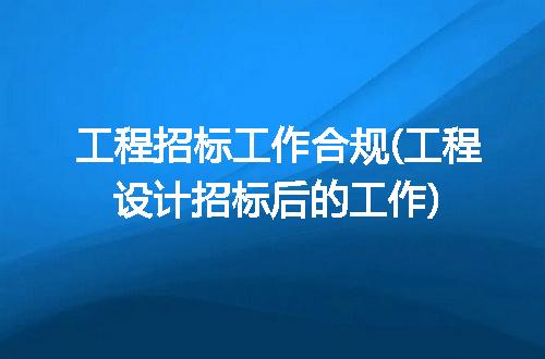 https://jian-housekeeper.oss-cn-beijing.aliyuncs.com/news/bannerImage/273218.jpg