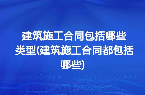 https://jian-housekeeper.oss-cn-beijing.aliyuncs.com/news/bannerImage/273222.jpg