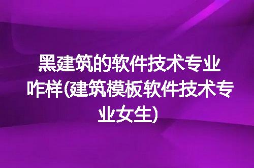 https://jian-housekeeper.oss-cn-beijing.aliyuncs.com/news/bannerImage/273224.jpg