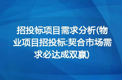 https://jian-housekeeper.oss-cn-beijing.aliyuncs.com/news/bannerImage/273226.jpg