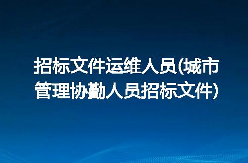 https://jian-housekeeper.oss-cn-beijing.aliyuncs.com/news/bannerImage/273229.jpg