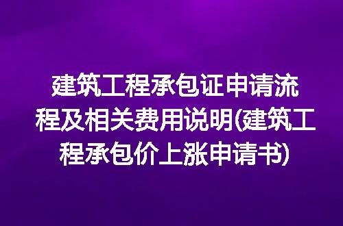 https://jian-housekeeper.oss-cn-beijing.aliyuncs.com/news/bannerImage/273230.jpg