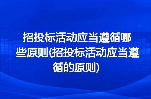 https://jian-housekeeper.oss-cn-beijing.aliyuncs.com/news/bannerImage/273231.jpg