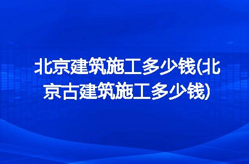 https://jian-housekeeper.oss-cn-beijing.aliyuncs.com/news/bannerImage/273240.jpg
