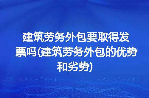 https://jian-housekeeper.oss-cn-beijing.aliyuncs.com/news/bannerImage/273246.jpg