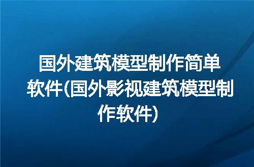 https://jian-housekeeper.oss-cn-beijing.aliyuncs.com/news/bannerImage/273252.jpg