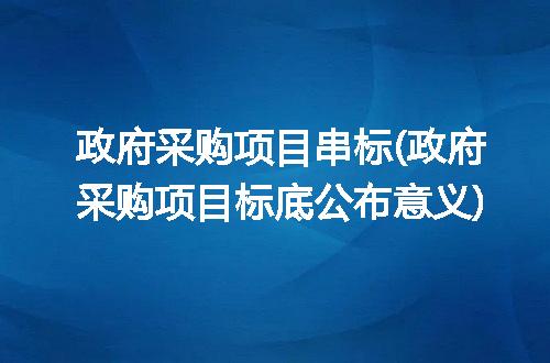 https://jian-housekeeper.oss-cn-beijing.aliyuncs.com/news/bannerImage/273254.jpg