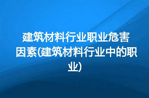 https://jian-housekeeper.oss-cn-beijing.aliyuncs.com/news/bannerImage/273258.jpg