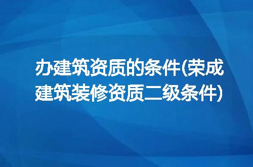 https://jian-housekeeper.oss-cn-beijing.aliyuncs.com/news/bannerImage/273260.jpg