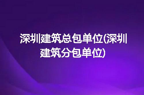 https://jian-housekeeper.oss-cn-beijing.aliyuncs.com/news/bannerImage/273268.jpg