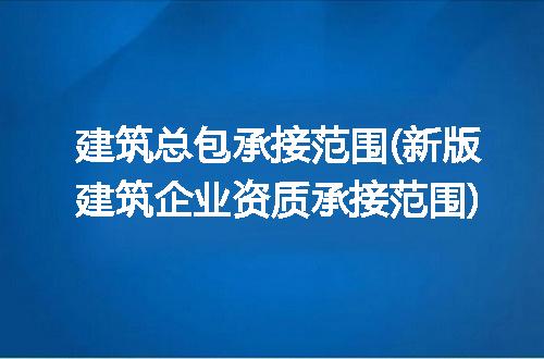 https://jian-housekeeper.oss-cn-beijing.aliyuncs.com/news/bannerImage/273272.jpg