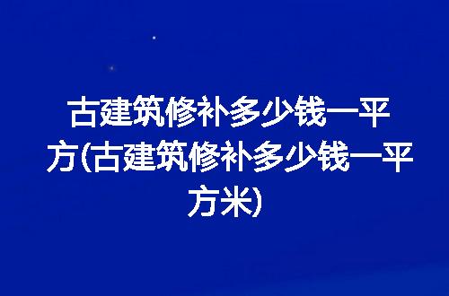 https://jian-housekeeper.oss-cn-beijing.aliyuncs.com/news/bannerImage/273274.jpg