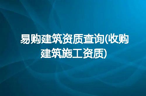 https://jian-housekeeper.oss-cn-beijing.aliyuncs.com/news/bannerImage/273281.jpg