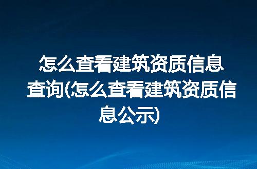 https://jian-housekeeper.oss-cn-beijing.aliyuncs.com/news/bannerImage/273293.jpg