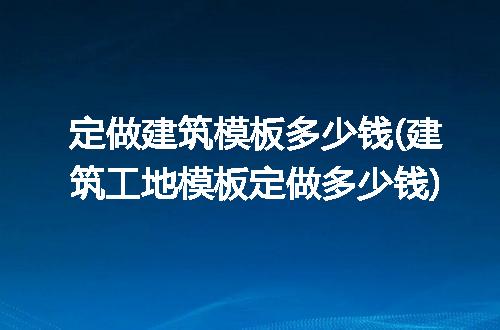 https://jian-housekeeper.oss-cn-beijing.aliyuncs.com/news/bannerImage/273298.jpg