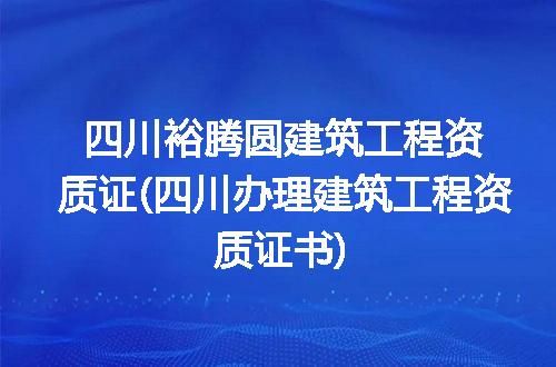 https://jian-housekeeper.oss-cn-beijing.aliyuncs.com/news/bannerImage/273517.jpg